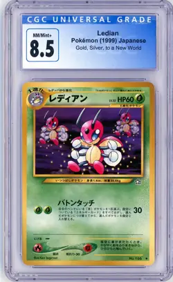 💥 Ledian 2000 Pokemon Japanese Neo Gold Silver New World - CGC 8.5 Non Holo - Image 1