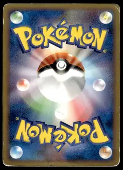 Psychic Energy Movie Random Pack Pokemon Japanese ~ HP Creased - Image 2