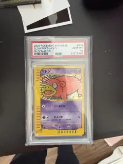 Pokemon Slowpoke 2002 Holo E-Series McDonald's Promo Japanese 014/018 PSA 10 - Image 1