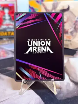 Chihiro Rokuhira Uncommon Alt Art English Kagurabachi Union Arena KGR-1–058 - Image 2