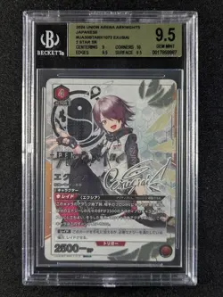 2024 Union Arena EXUSIAI ARK-1-072 (UC01BT) Arknights SR 2 Star JPN BGS 9.5 - Image 1