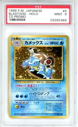 PSA MINT 9 Pokemon TCG Blastoise Japanese CD Promo Holo (Japanese) (1998) - Image 1