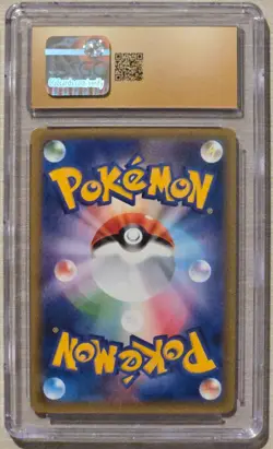 CGC 10 PRISTINE SNORLAX GX 2016 POKEMON JAPANESE SUN & MOON PROMOS #001/SM-P - Image 4