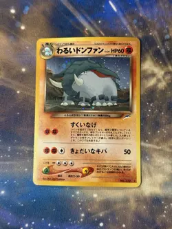 Dark Donphan 2002 Pokemon Darkness, And to Light #232 Holo Foil - Image 1