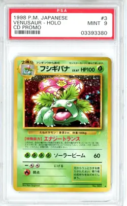PSA MINT 9 Pokemon TCC Venusaur Japanese CD Promo Holo (Japanese) (Minor Crack) - Image 1