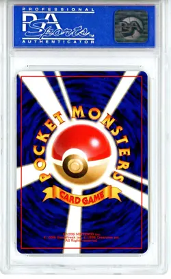 PSA MINT 9 Pokemon TCC Venusaur Japanese CD Promo Holo (Japanese) (Minor Crack) - Image 2
