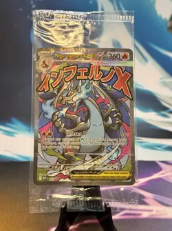 Mega Charizard X EX 023 Sealed W/ Oricorio Mega Evolution Promos Pokemon - Image 1