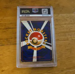 1997 POKEMON JPN FOSSIL #106 HITMONLEE-HOLO WOTC PSA 5 EX - Image 2
