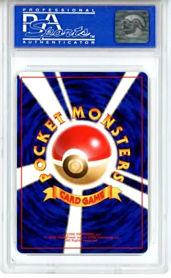 PSA MINT 9 Pokemon TCG Charizard Japanese CD Promo Holo (Japanese) (1998) - Image 2
