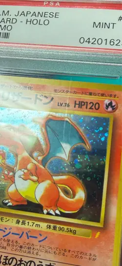 PSA MINT 9 Pokemon TCG Charizard Japanese CD Promo Holo (Japanese) (1998) - Image 3