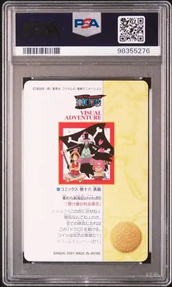 PSA 10 One Piece Visual Adventure Carddass Prism No.140 Luffy Chopper Hiriluk - Image 3