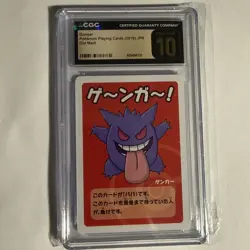 Gengar Old Maid 2019 Japanese Pokemon Card CGC Pristine 10 - Image 1