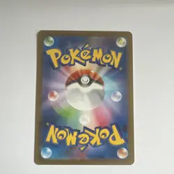 Pokemon Charmander 168/165 Sv2a Card 151 Art Rare Holo Japanese - Image 2