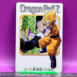 Son Goku Cell 70 Dragon Ball Wafer Card DBZ Carte BANDAI 2004 Vintage Japan #761 - Image 1