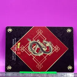 Son Goku Cell 70 Dragon Ball Wafer Card DBZ Carte BANDAI 2004 Vintage Japan #761 - Image 4