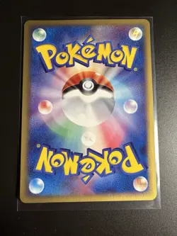 Lapras EX 001/019 Mudkip Starter Deck Japanese Pokemon Card Near Mint - Image 2