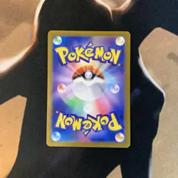 Tatsugiri Mask of Change 112/101 Japanese Pokemon Card - Image 2