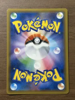 Sylveon GX 238/150 SSR SM8b Ultra Shiny 2018 Sun Moon Pokemon Card Japanese 811 - Image 2