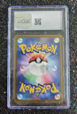 Sylveon MBS SV8a-068/187 Pokemon Card Japanese CGC 10 #1 - Image 2