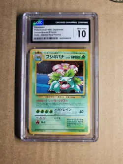 CGC 10 GEM MINT Venusaur Japanese GB Game Boy Promo 3 Holo Pokemon Card - Image 1