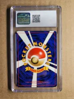 CGC 10 GEM MINT Venusaur Japanese GB Game Boy Promo 3 Holo Pokemon Card - Image 2