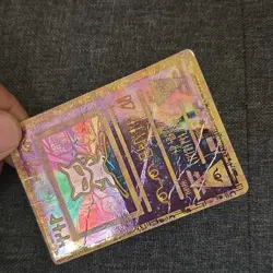 Pokemon Ancient Mew Promo Holo Card 1999 by Nintendo Wizards of the Coast - Image 3
