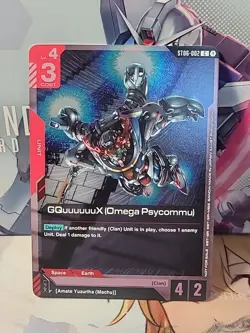 Gundam Card Game - GQuuuuuuX (Omega Psycommu) (ST06 Release Event) ST06-002 C - Image 1