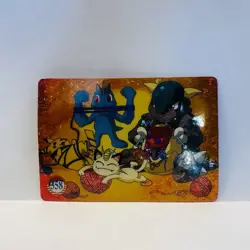 Pokemon Pocket Monsters Vending Prism Sticker #358 Happy Birthday - Image 1