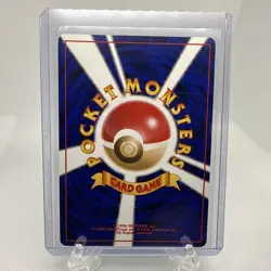 Vintage Japanese Southern Island Marill Reverse Holo Pokemon Card Authentic - Image 2