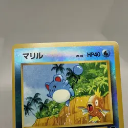 Vintage Japanese Southern Island Marill Reverse Holo Pokemon Card Authentic - Image 3