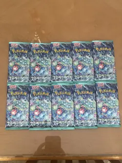 Pokemon Stellar Miracle Booster Packs - Japanese Booster US SELLER IN HAND x10 - Image 2
