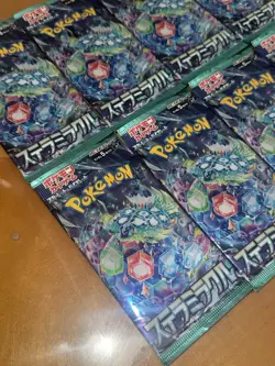 Pokemon Stellar Miracle Booster Packs - Japanese Booster US SELLER IN HAND x10 - Image 4
