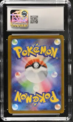 CGC 10 Pawniard 147/086 AR Art Rare Black Bolt sv11B Pokemon Card - Image 2