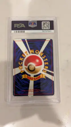 1998 POKEMON JPN ANA AIRWAYS ALL NIPPON AIRWAYS #149 FLYING DRAGONITE PSA 9 - Image 2