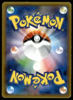 Deoxys 042/096 Holo Rare Sky Splitting Charisma Pokemon Japanese ~ HP - Image 2