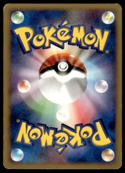 Chinchou 028/108 1st Edition Common World Champions Pack Pokemon Japanese ~ HP - Image 2
