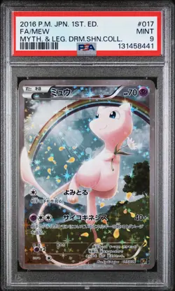PSA 9 - Mew 017/036 XY CP5 Mythical Legendary Dream Shine Coll. - Pokemon - Image 1