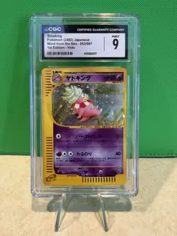 Pokemon TCG Slowking 053/087 Wind from the Sea Holo (Japanese) CGC 9 - Image 1