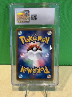 Pokemon TCG Slowking 053/087 Wind from the Sea Holo (Japanese) CGC 9 - Image 2