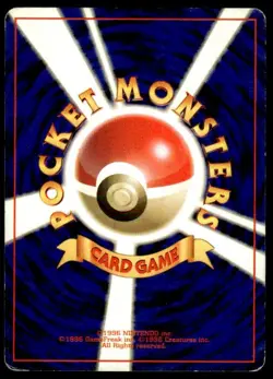 Scoop Up Non Holo Rare Base Set Pokemon Japanese ~ HP - Image 2