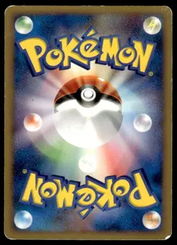 Aggron 065/108 1st Edition Rare World Champions Pack Pokemon Japanese ~ HP - Image 2