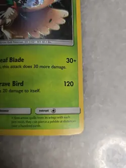 Decidueye SM55 Black Star Promo Cosmos Holo Pokemon TCG HOLO Pack Fresh - Image 5