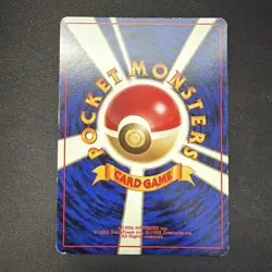 1997 Mr. Mime #122 Holo LP Rare Pokemon Japanese Jungle Vintage WOTC - Image 4