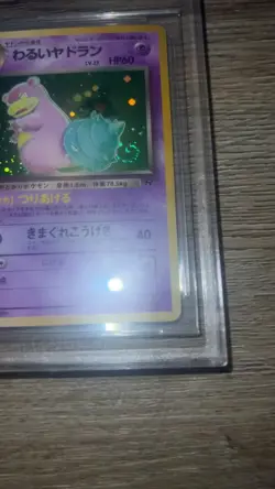 Pokemon Slabs Japanese Bgs 9.5 Cgc 10 - Image 2
