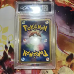 CROBAT EX HOLO 005/082 CLASH OF THE BLUE SKY POKEMON JAPANESE PSA 8 - Image 3