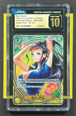 2025 One Piece Heroines Edition EB03-055 SR SP Ver. Nico Robin CGC 10 FCZX - Image 1