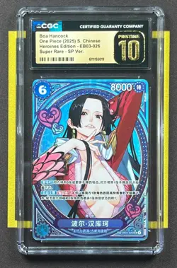 2025 One Piece Heroines Edition EB03-026 SR SP Ver. Boa Hancock CGC 10 FCZX - Image 1