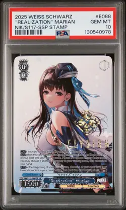 2025 WEISS SCHWARZ GODDESS OF VICTORY: NIKKE #E088 "REALIZATION" MARIAN PSA 10 - Image 1