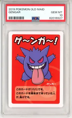 PSA GEM MT 10 Pokemon Trading Card Game Old Maid Gengar Japanese (2019) - Image 1