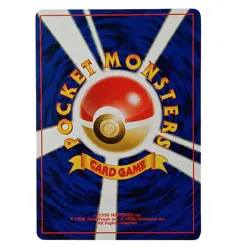 Kingler No.099 Japanese Fossil Set Vintage Pokemon Card NM - Image 2